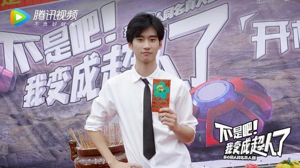 动画影视策划的创新之路 以广东明星创意动画为例